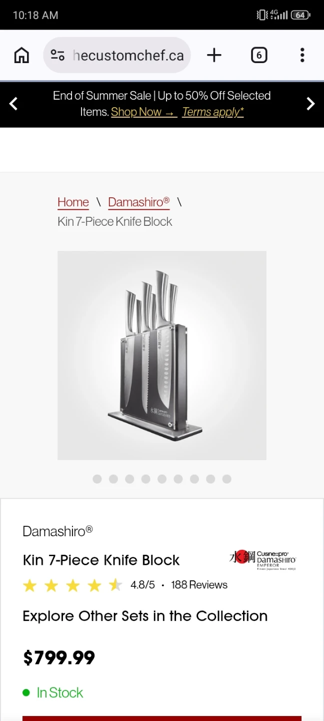 Damashiro Kin 7-Piece Knife Block - photo 2