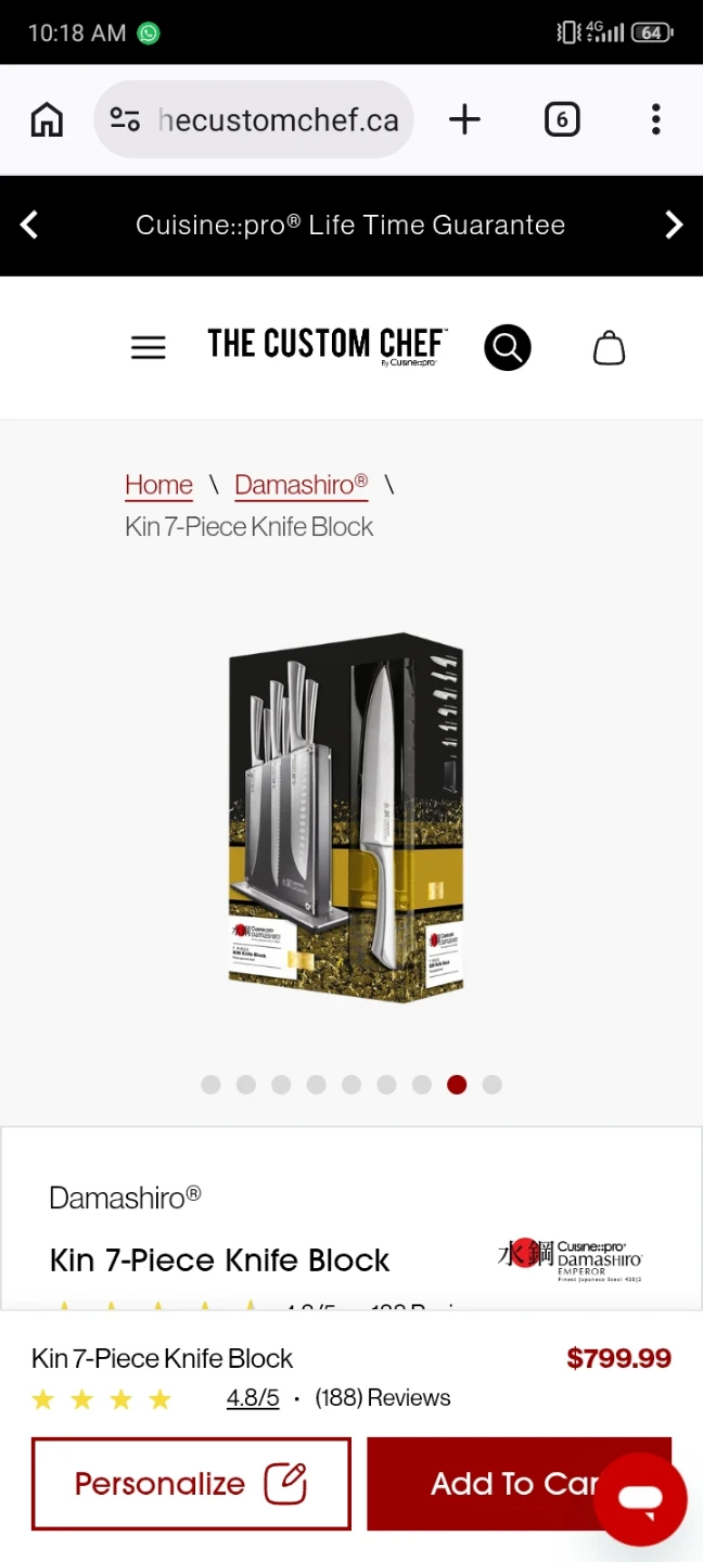 Damashiro Kin 7-Piece Knife Block - photo 4