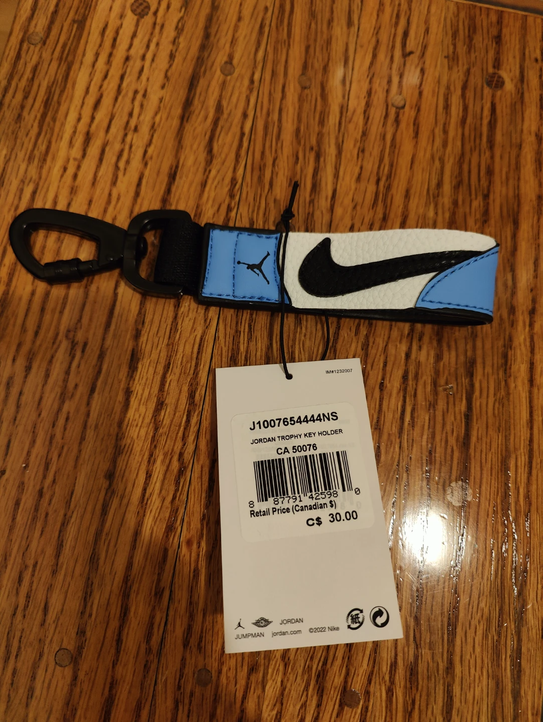 Jordan Trophy Key Holder