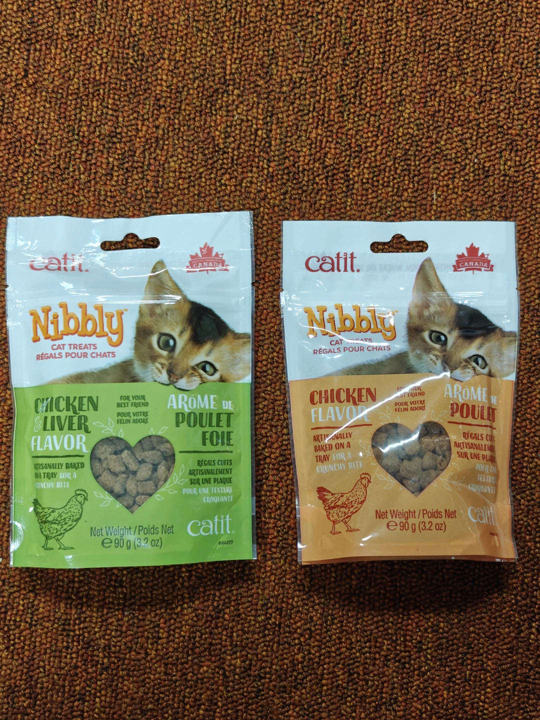 Catit Nibbly Cat Treats