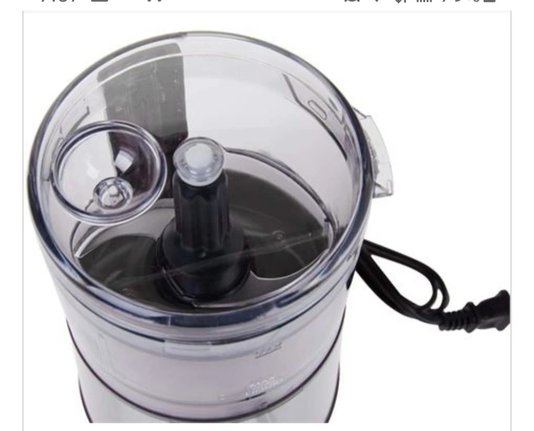 Curtis Stone Food Processor - photo 3