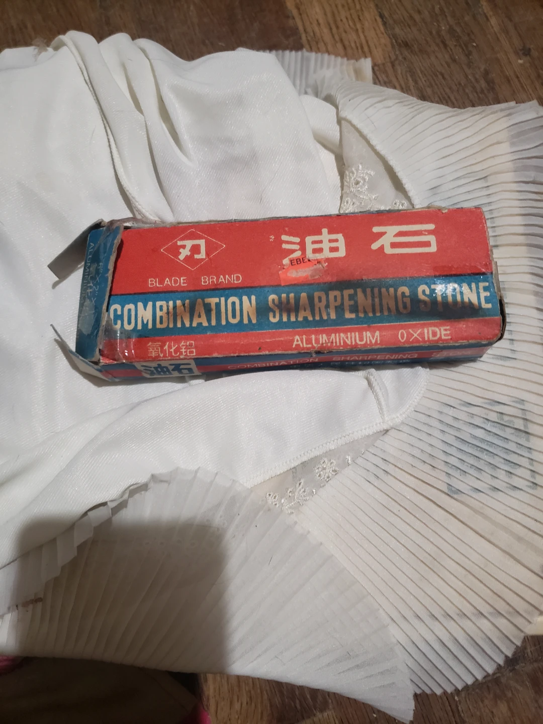 Combination Sharpening Stone - photo 2