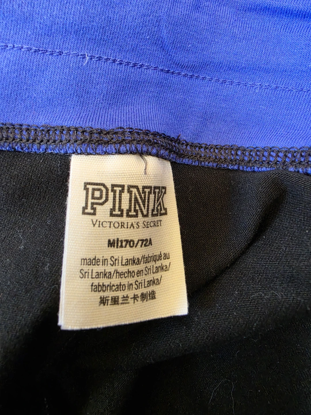 Pink Victoria's Secret Ultimate Jogger Pants XS - photo 2