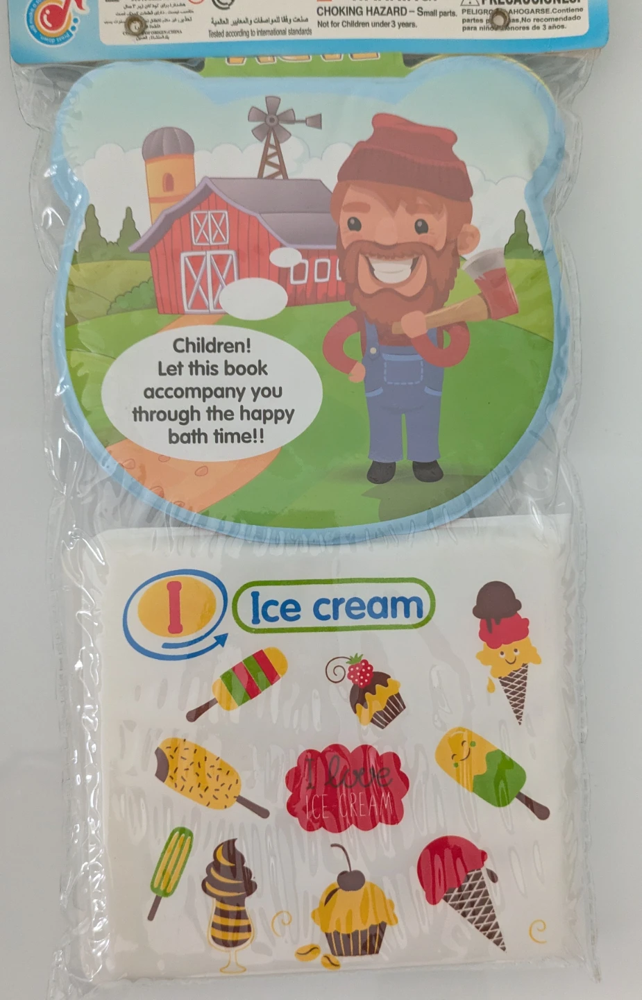 Brand New Squeaky Bath Book - Farm & Delicious Food Themes - photo 2
