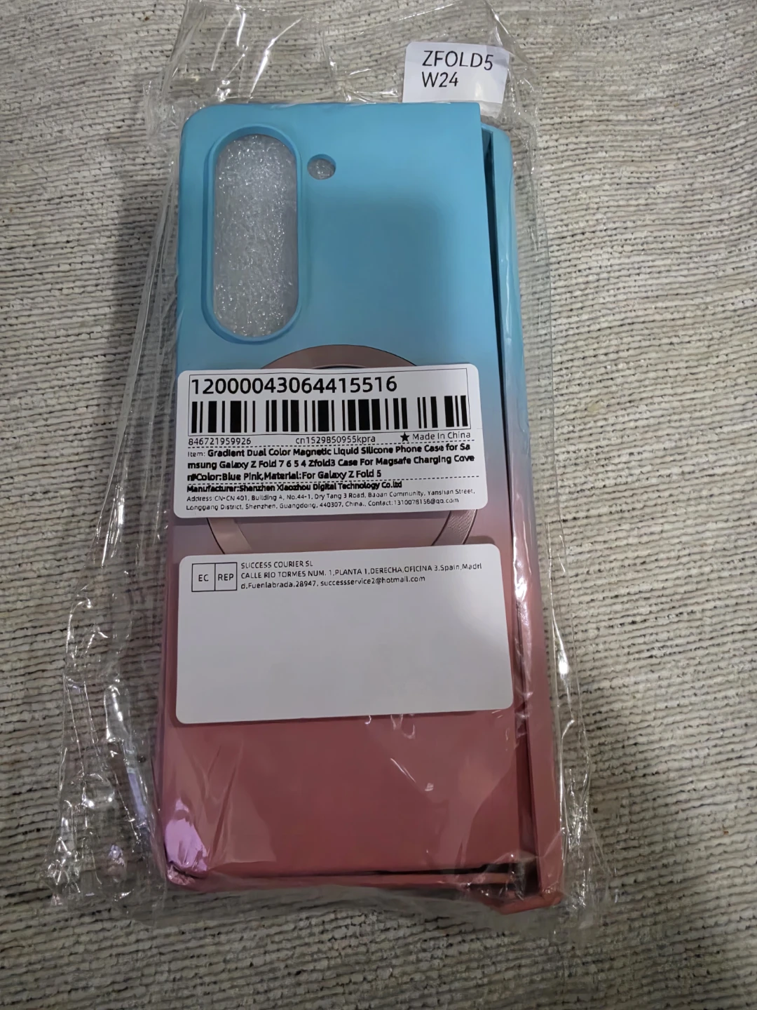 SAMSUNG Z FOLD 5 CASE WITH HING PROTECTOR