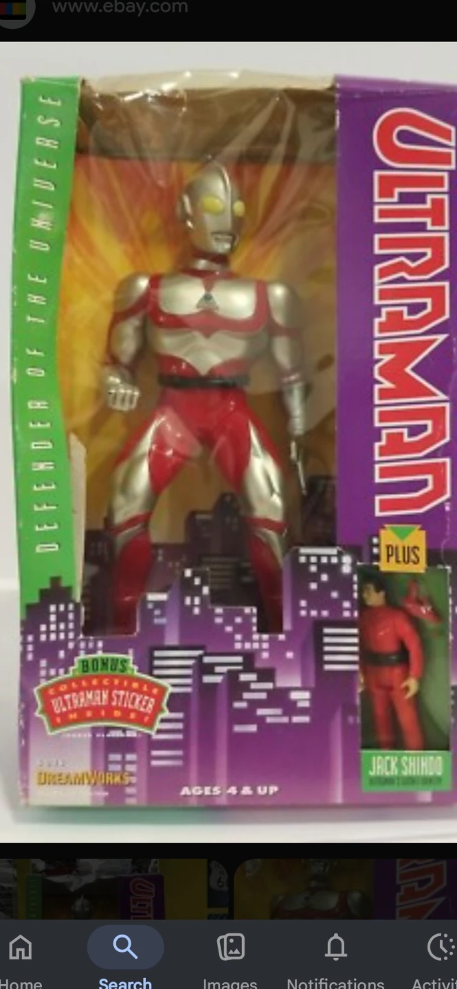 Ultraman Defender of the Universe Action Figure with Jack Shindo