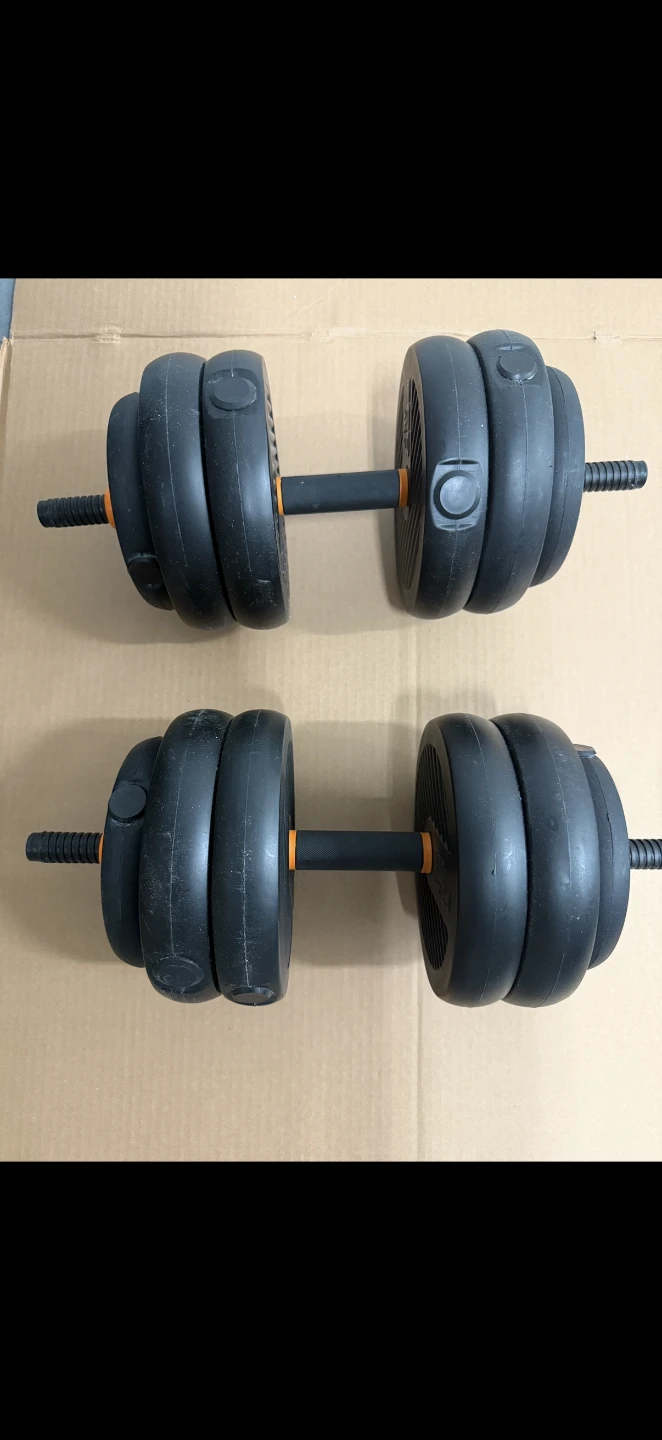FEIERDUN Adjustable Dumbbell Set