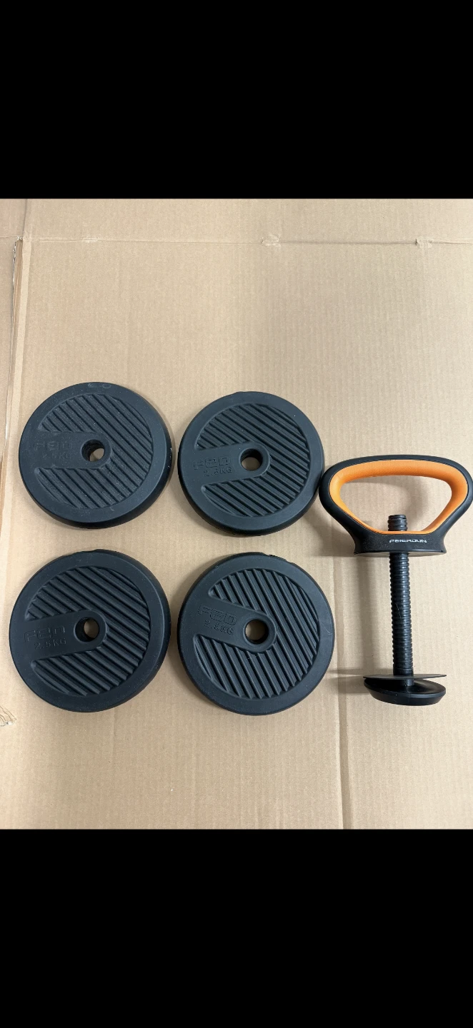 FEIERDUN Adjustable Dumbbell Set - photo 5