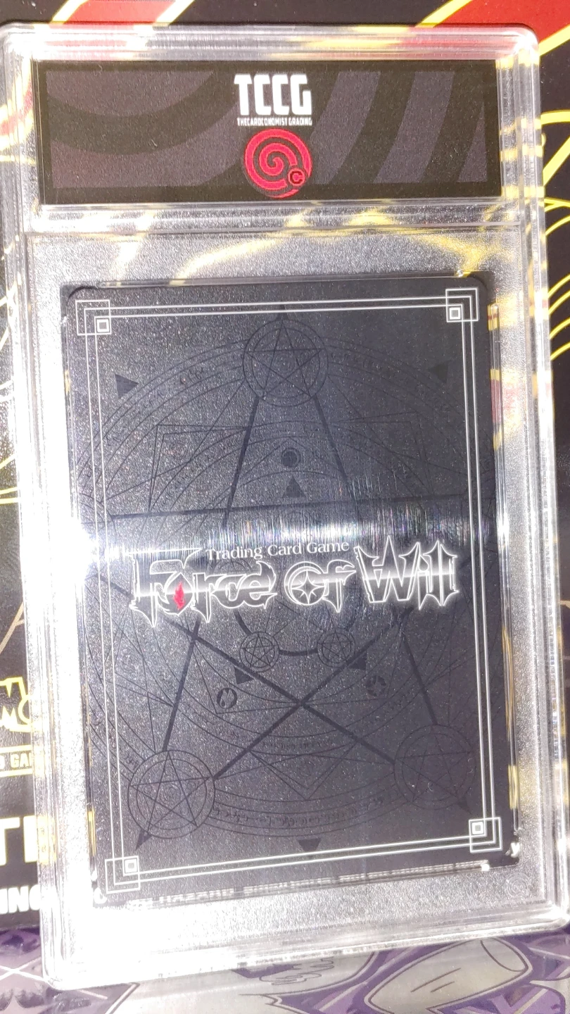 FULL ART - Possession Stone Holo - Force of Will - photo 5