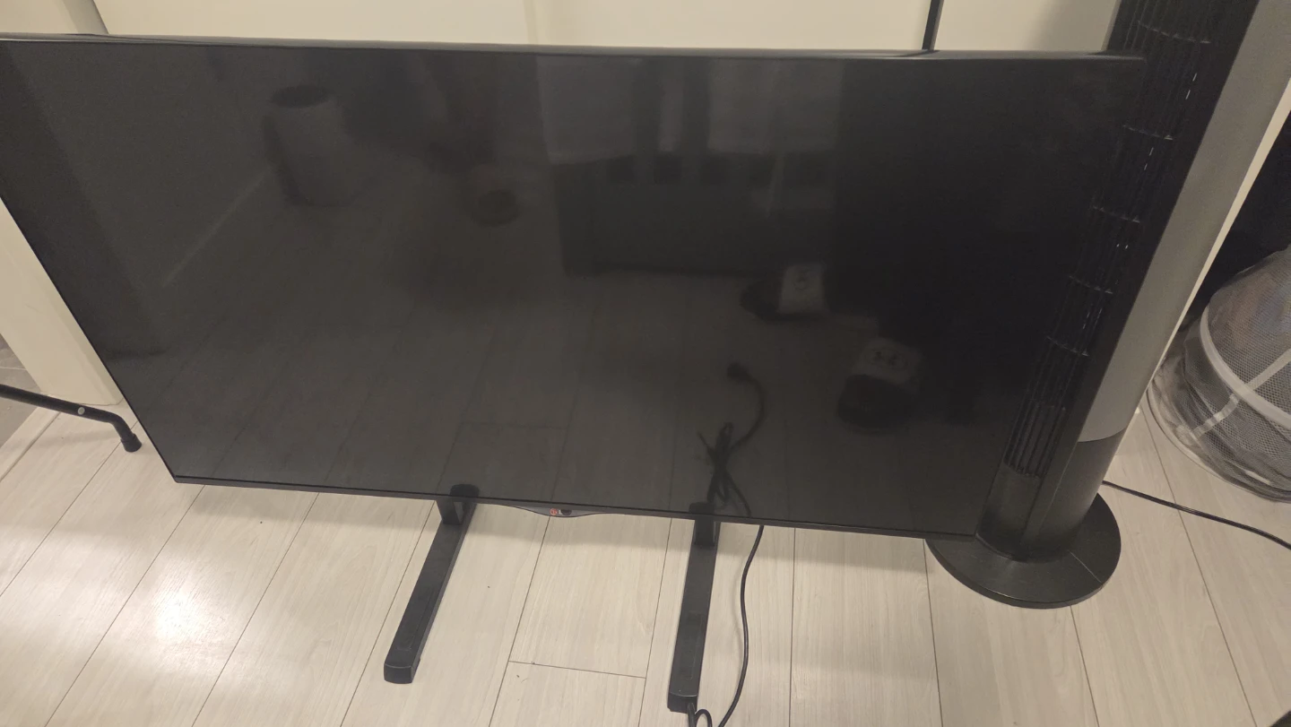 LG Television