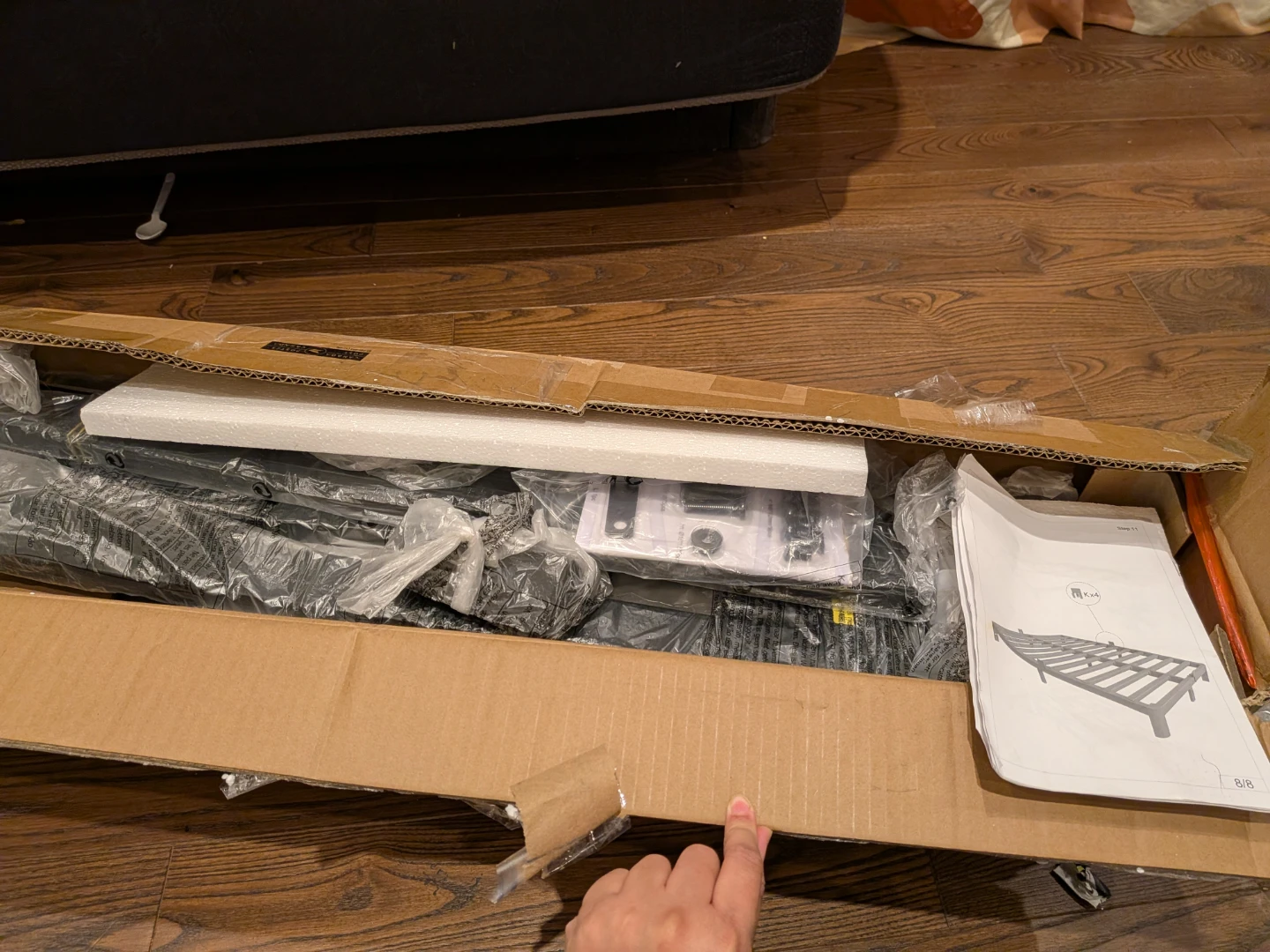 Full Size Bed Frame with Stoppers - photo 4