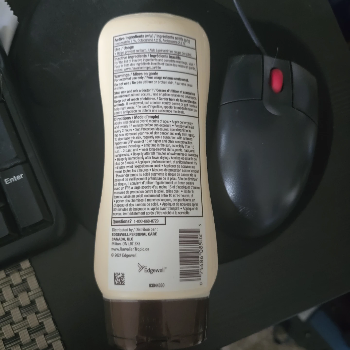 Hawaiian Tropic Sheer Touch Lotion SPF 30 Sunscreen 240 mL - photo 2