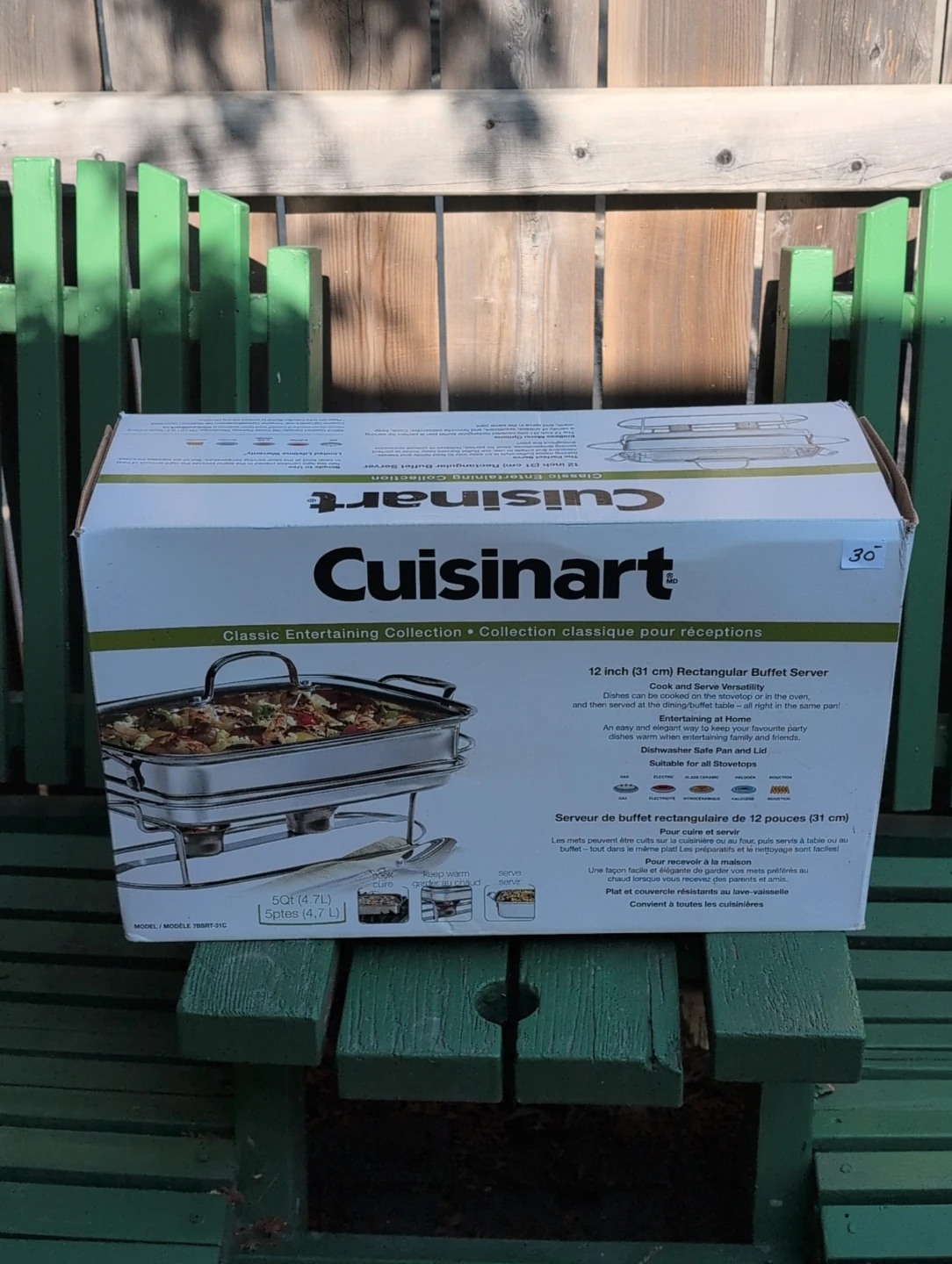 Cuisinart 12 inch Rectangular Buffet Server never used