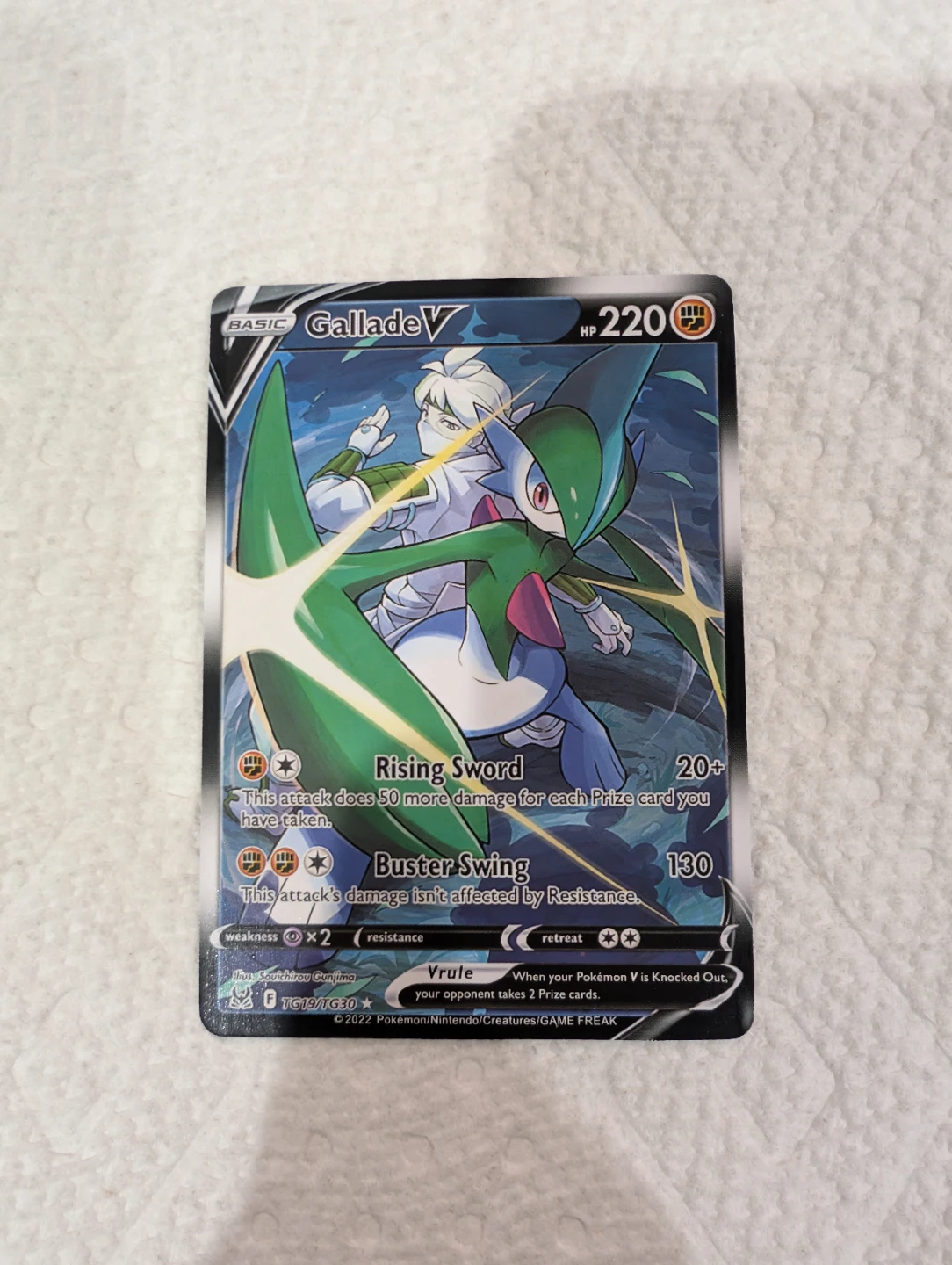 Gallade V - SWSH 11 : Lost Origin Trainer Gallery - photo 3