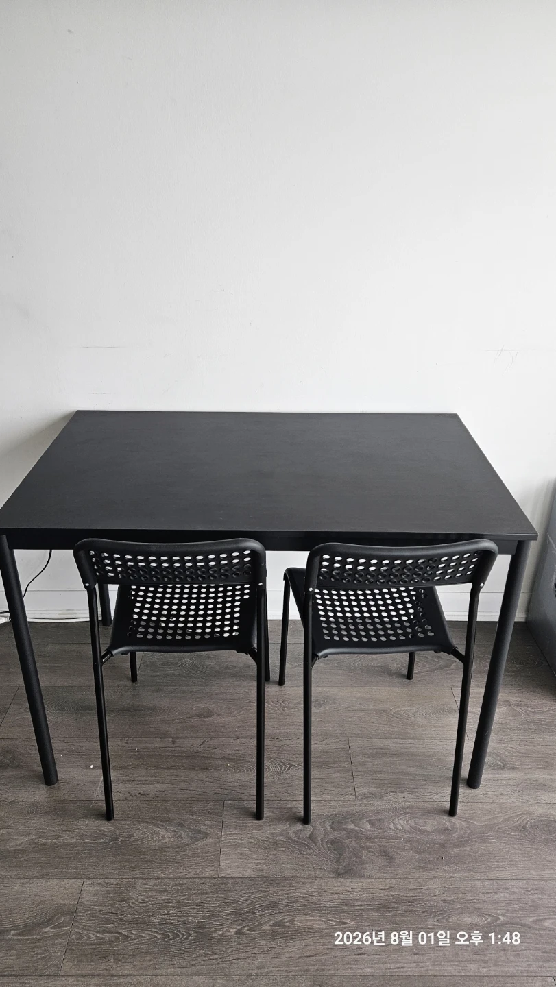IKEA SANDSBERG Chair Black