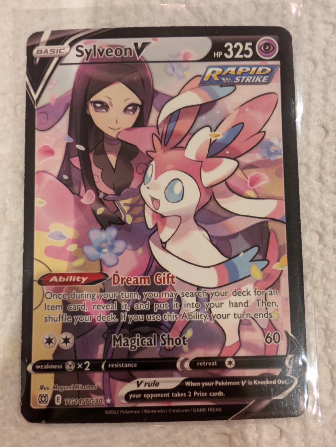 Silveon V Brilliant Star Trainer Gallery Ultra Rare - photo 3