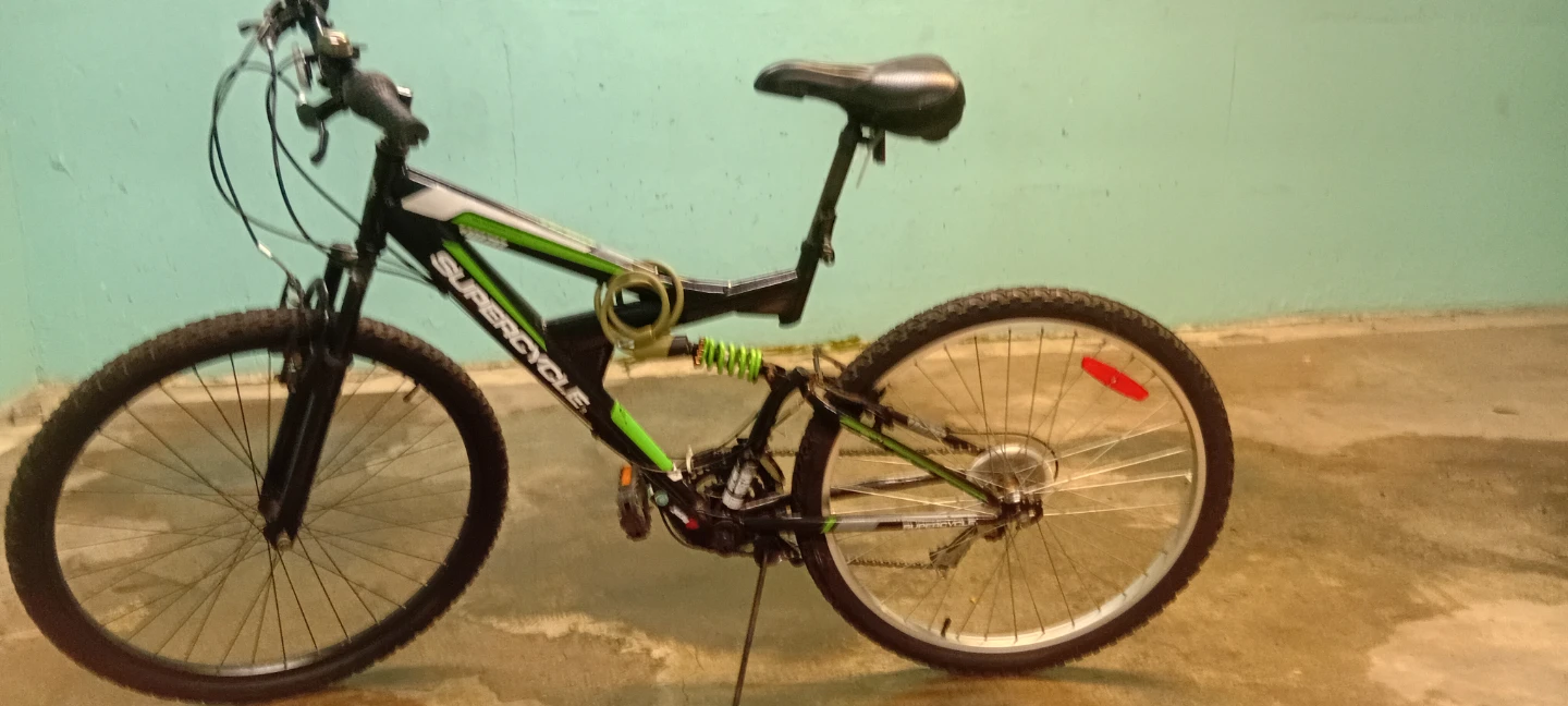 Supercycle Mountain Bike - photo 5