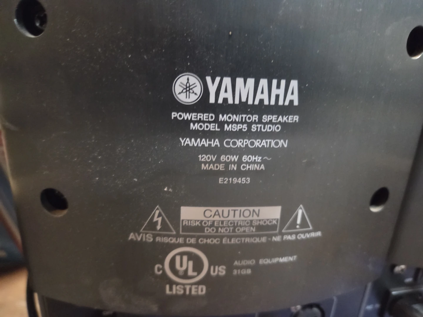 Yamaha powered monitor/speakers - photo 3