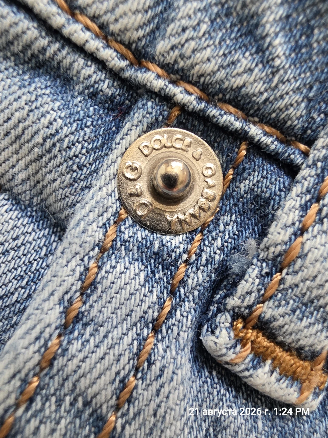 Dolce & Gabbana men and women Blue Distressed Jeans Size 27 - photo 4