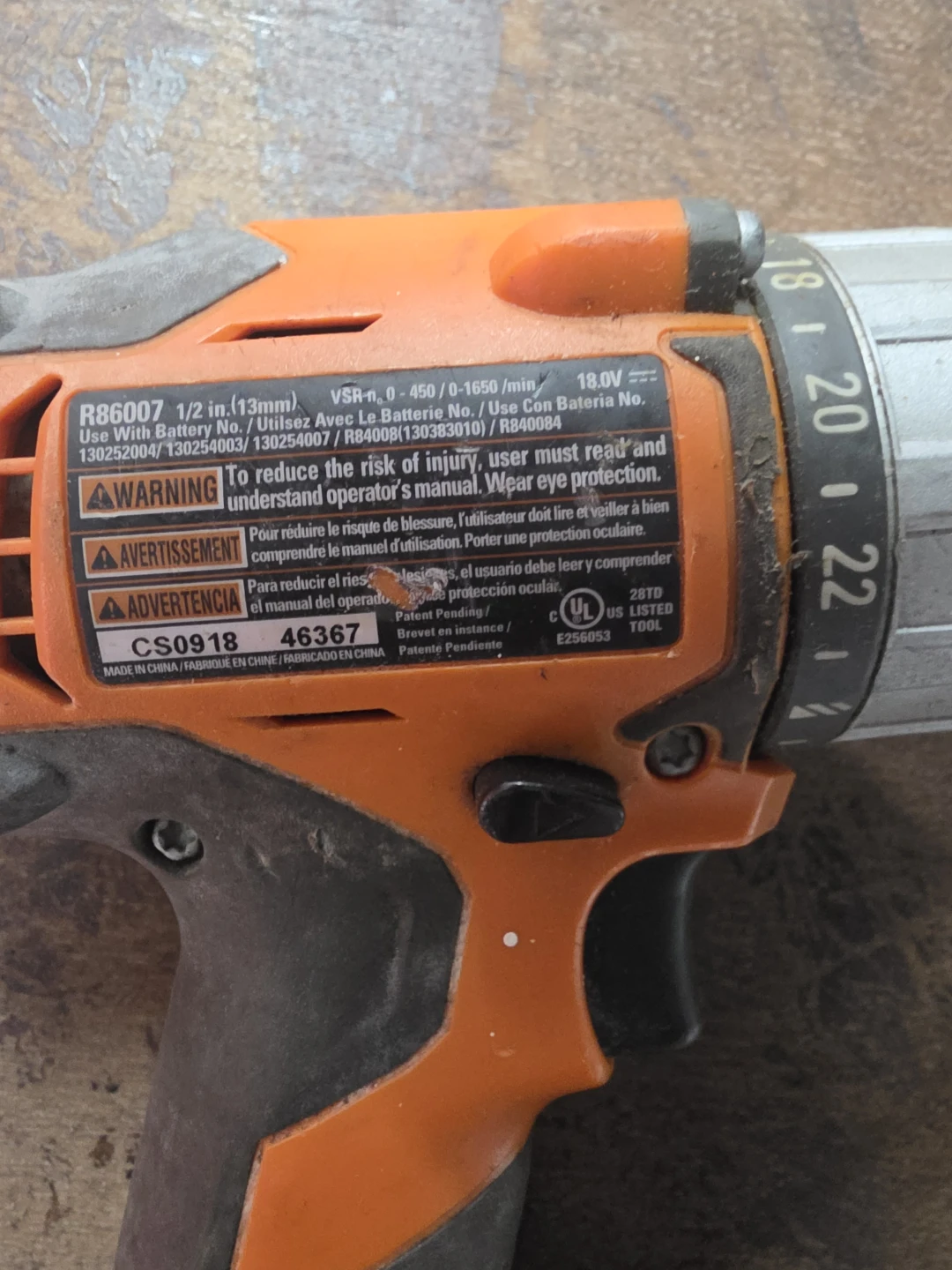 Rigid R86007 18V Cordless Drill - photo 4
