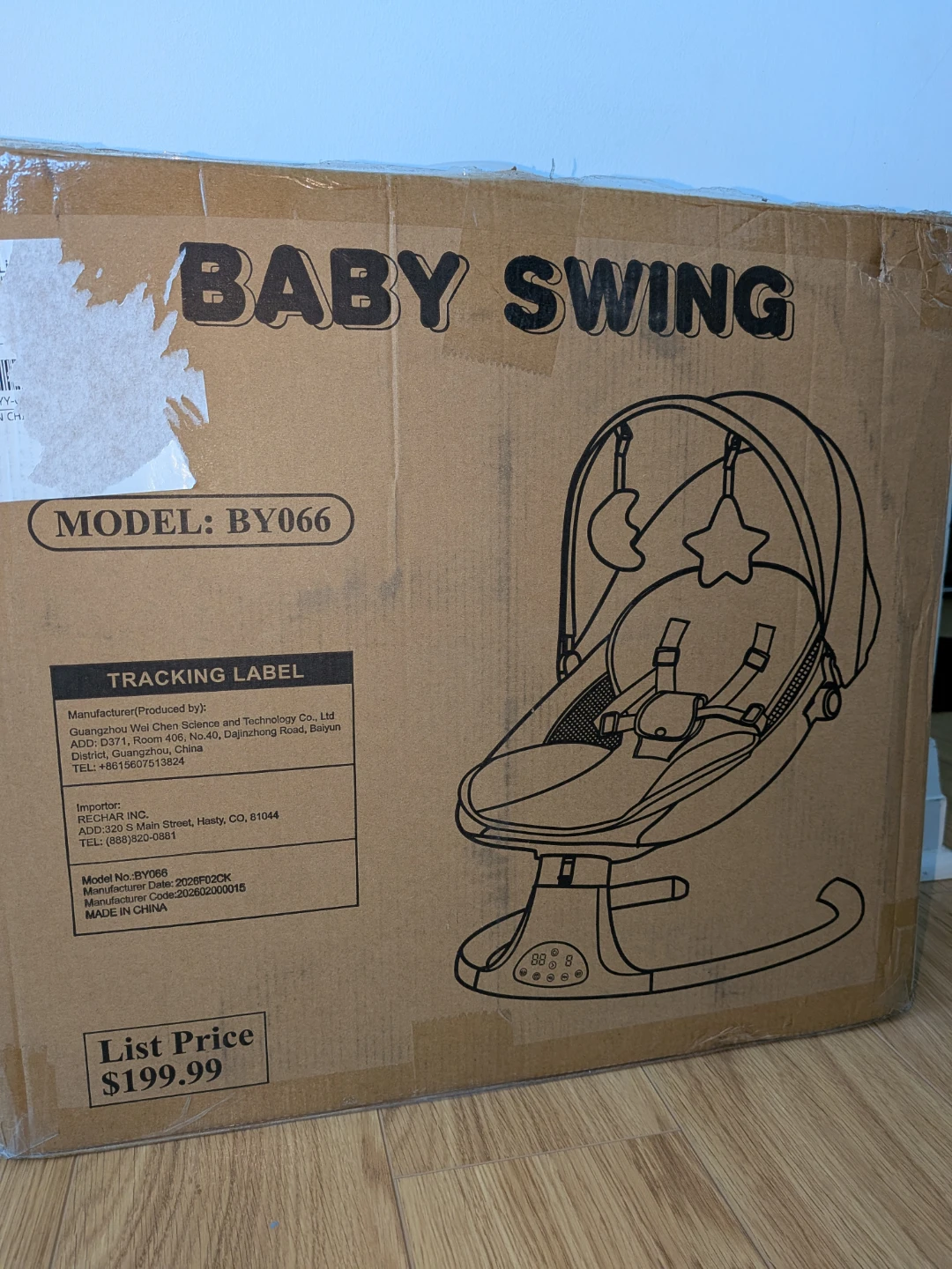 Baby Swing BY066 - photo 2