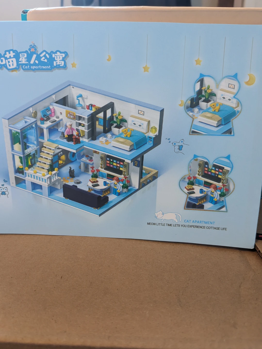 Cat Apartment Building Toy