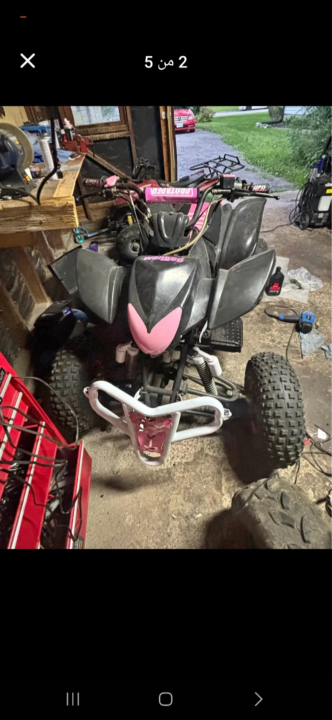 Kids Pink and Black ATV - photo 4