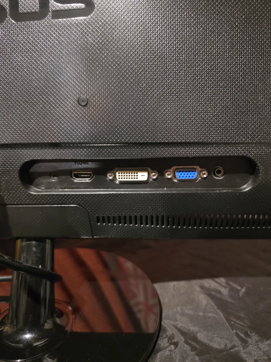 ASUS 21.5" Computer Monitor - photo 5