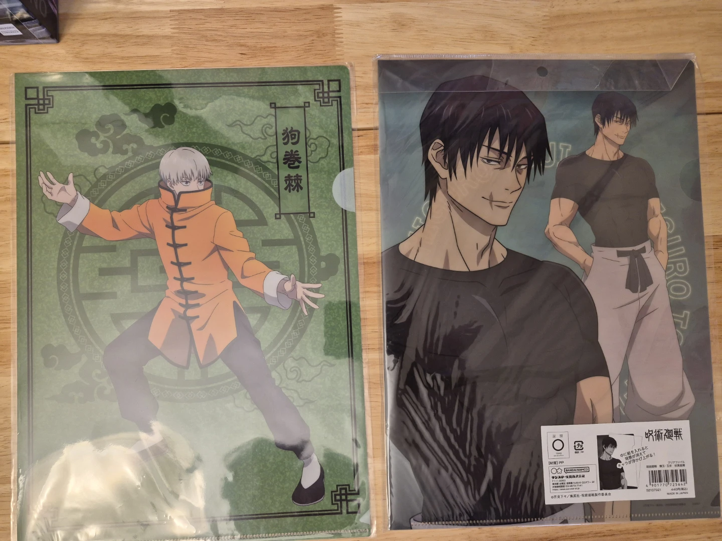 Anime Merchandise - photo 2