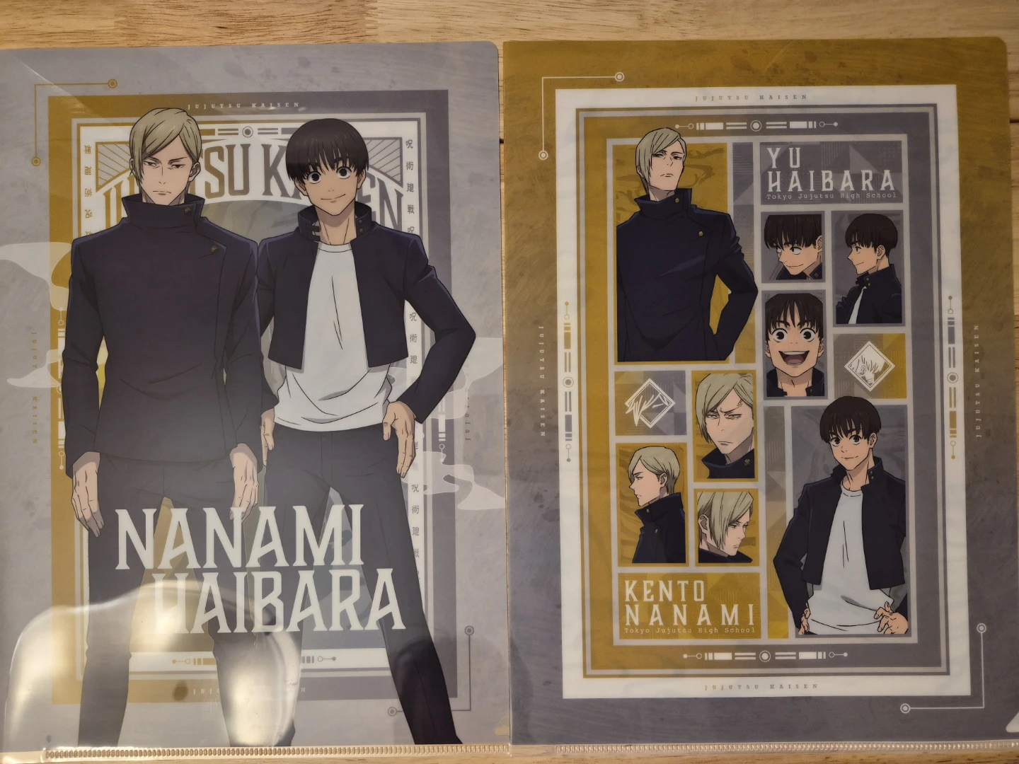 Anime Merchandise - photo 3