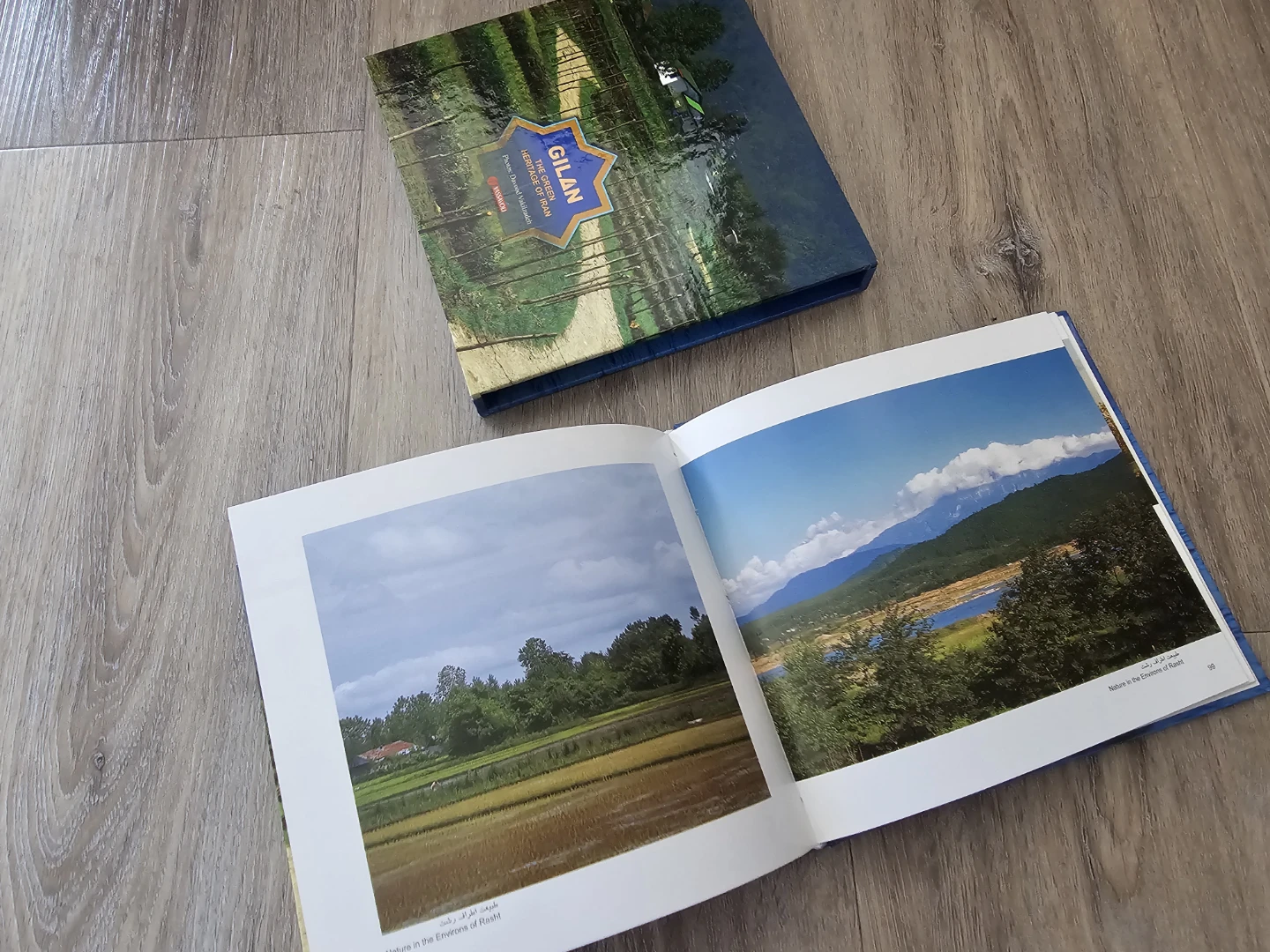 GILAN: The Green Heritage of Iran Hardcover Book - photo 3