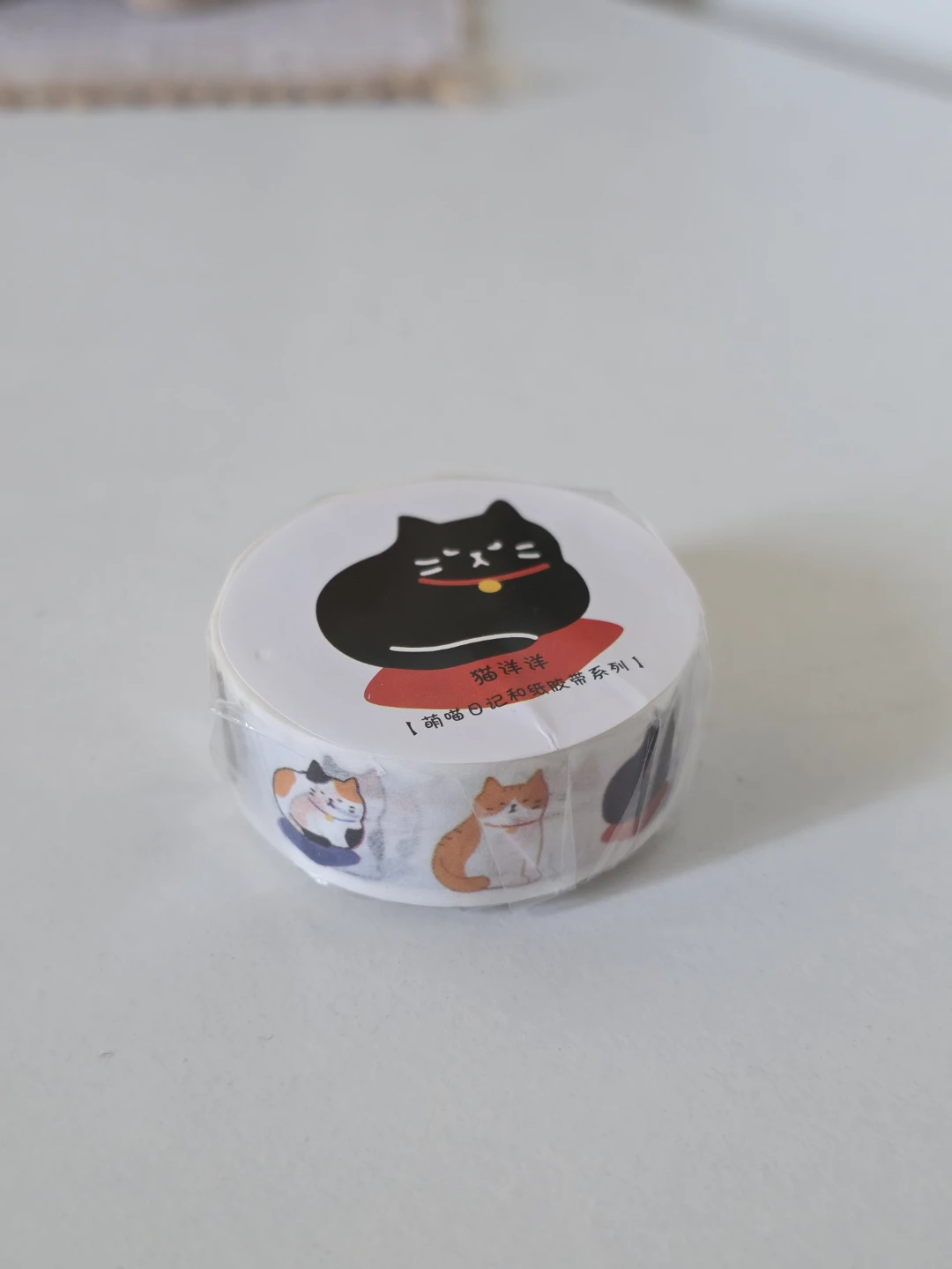 Cute Cat Washi Tape - photo 2