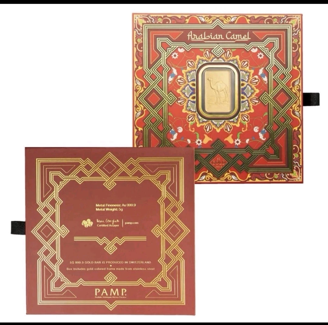 PAMP Suisse 5g Gold Bar - Arabian Camel Edition - photo 4