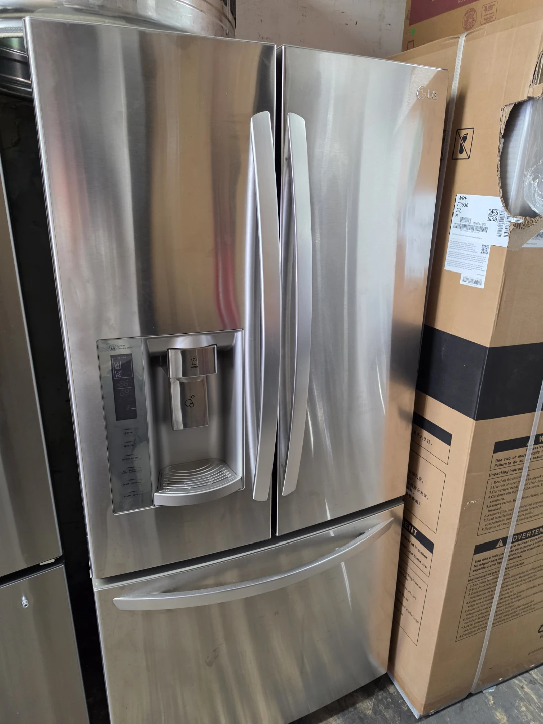 LG 33in Stainless Steel French Door Refrigerator