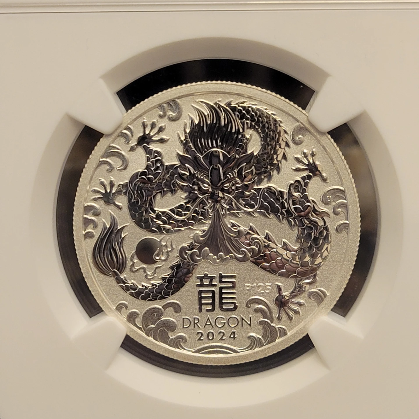 2024 Australian Year of the Dragon Silver Coin 50 Cents NGC MS69 - photo 2