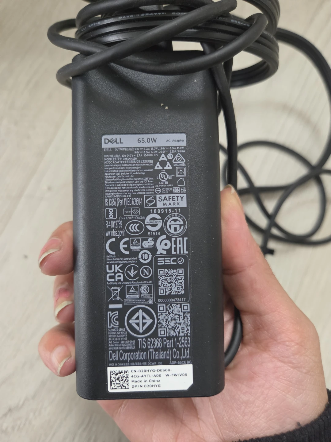Dell 65.0W AC Adapter - photo 2