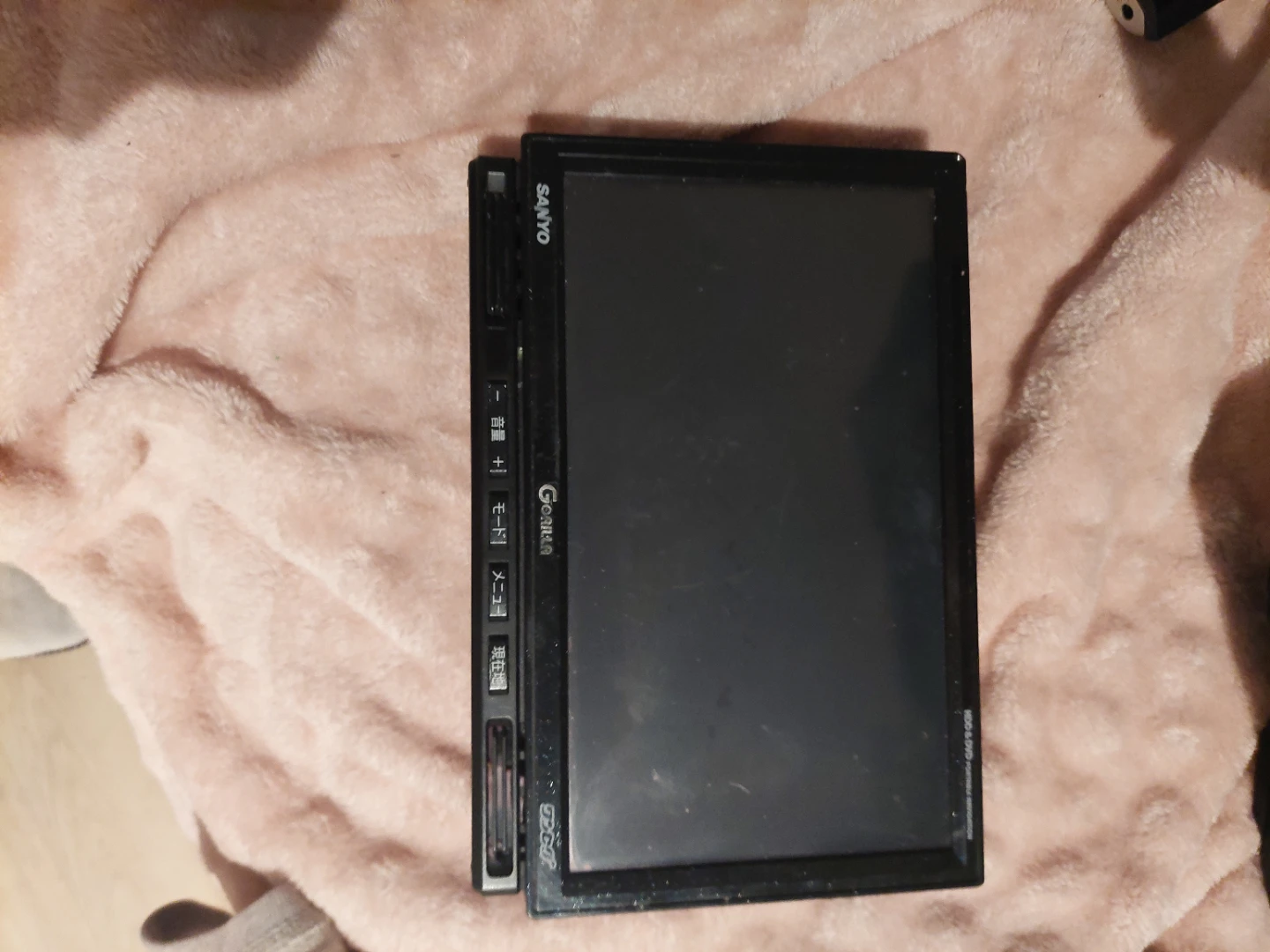 Sanyo Gorilla Car Navigation System