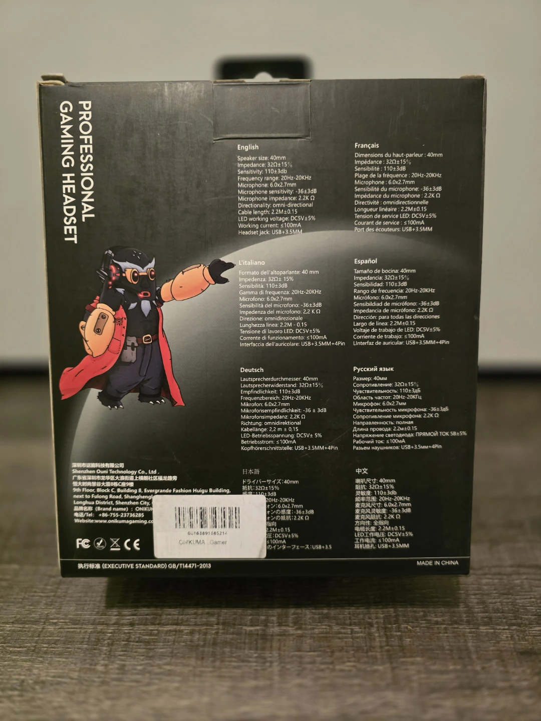 Onikuma Professional Gaming Headset - photo 4