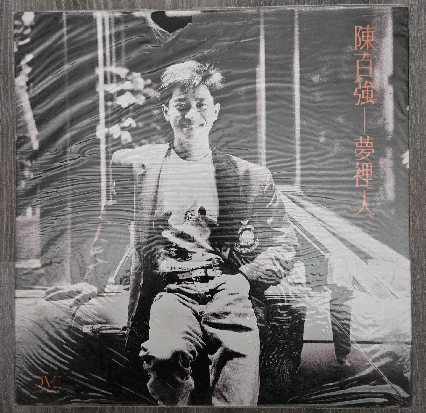 Danny Chan 84 Vinyl Record - photo 3
