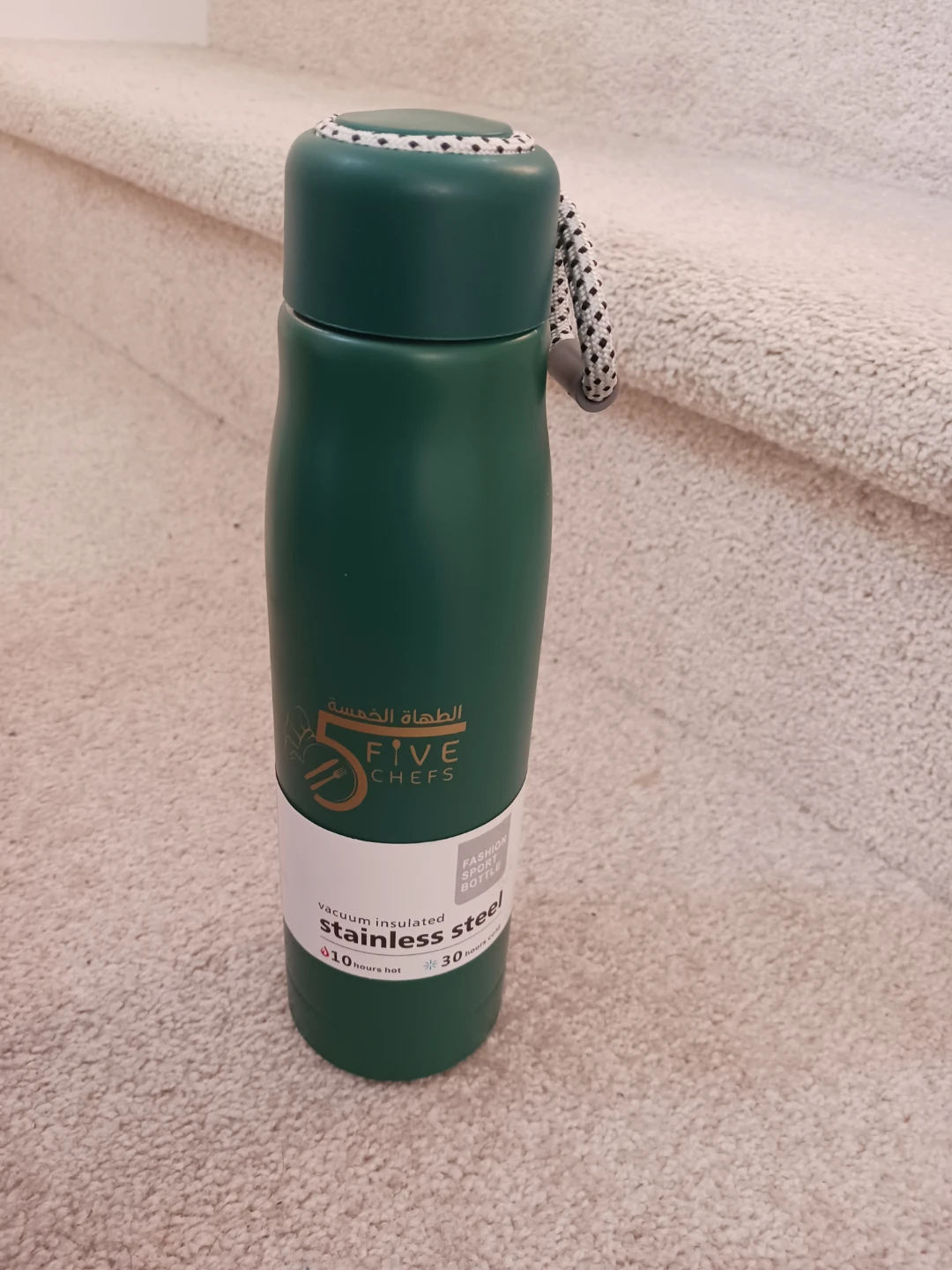 Five Chefs Vacuum Insulated Stainless Steel Bottle