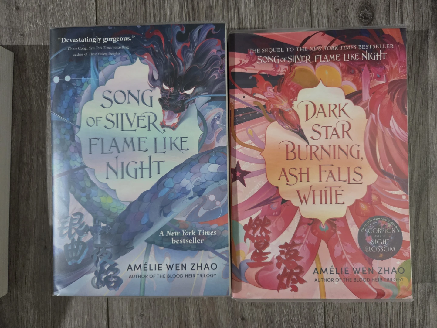 Amelie Wen Zhao books