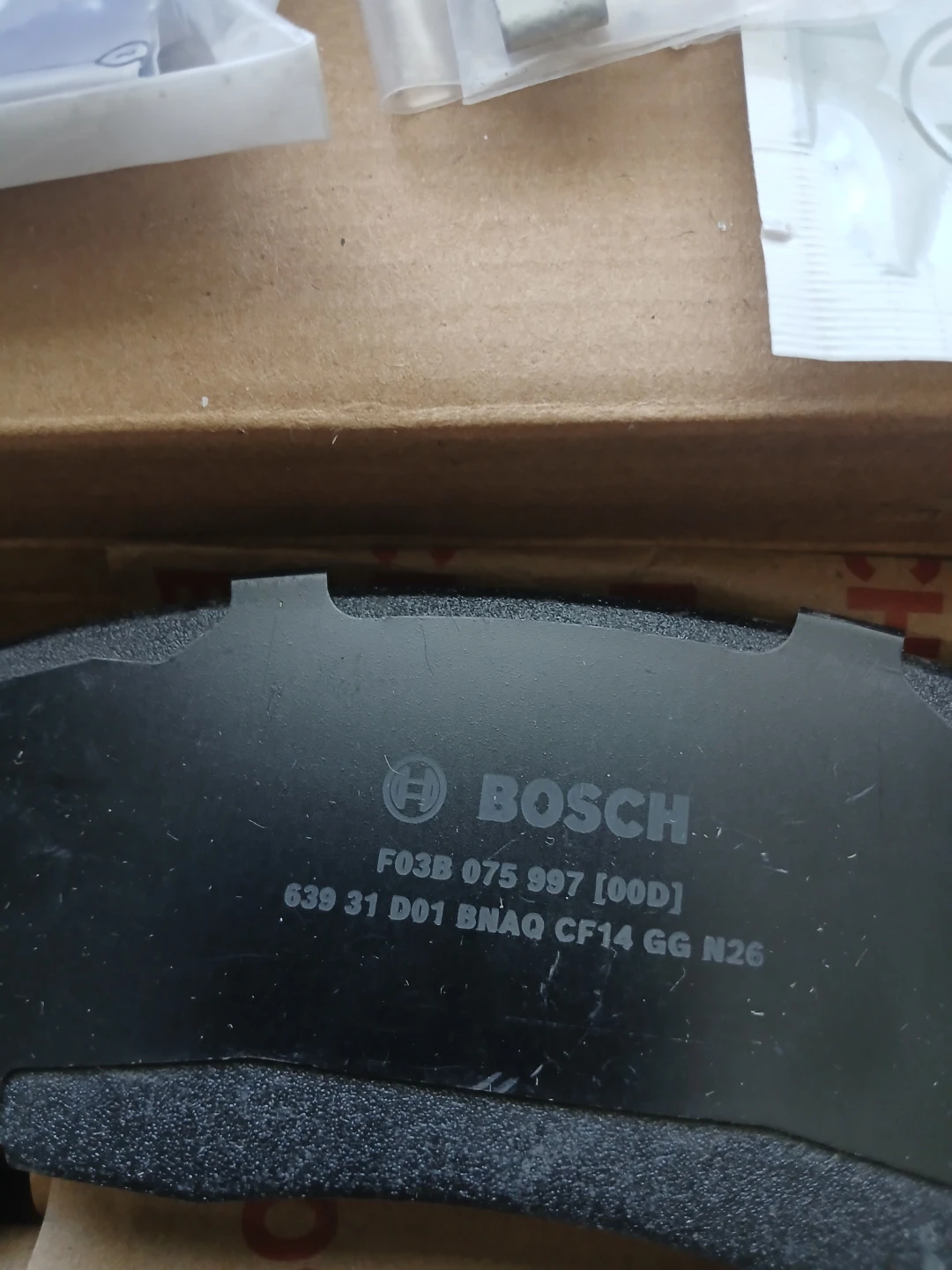 Bosch BC1258 QuietCast Premium Disc Brake Kit - photo 4