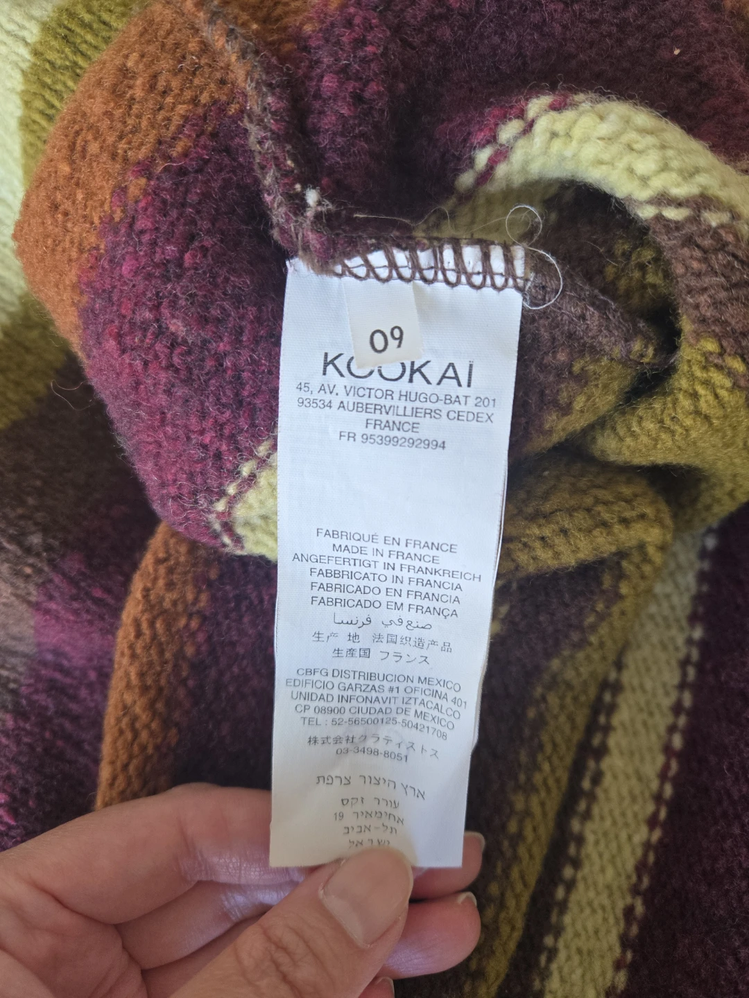 Kookai Striped Knit Sweater with Turtleneck - photo 5