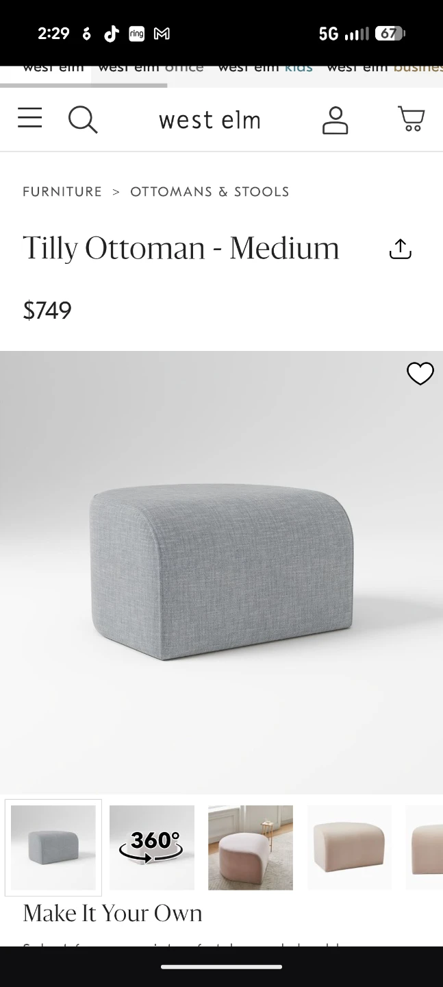 West Elm Tilly Ottoman - Medium, Light Grey - photo 5