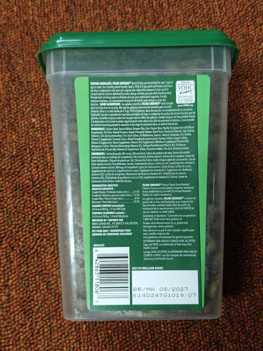 Greenies Cat Dental Treats - photo 2