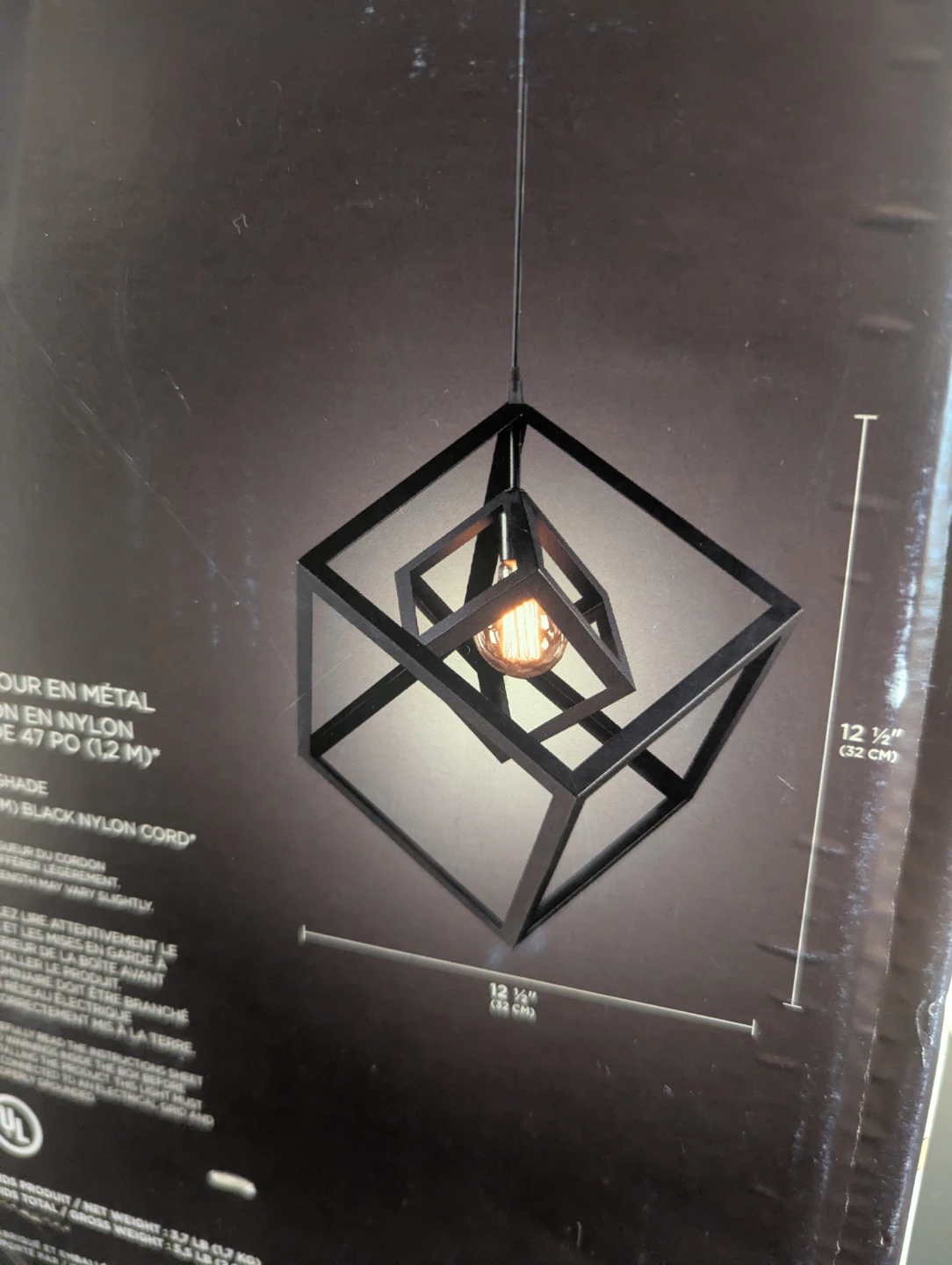 Vertuo Suspension Kube (Light Pendant) NEW - photo 3
