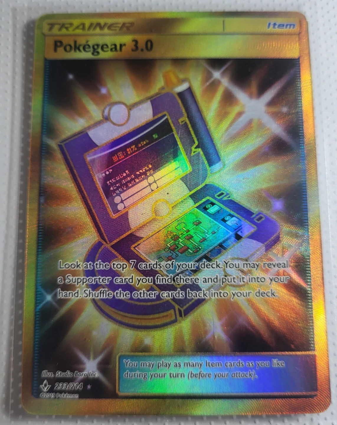 Sun ans Moon Pokemon TAG TEAM GX Cards - photo 3