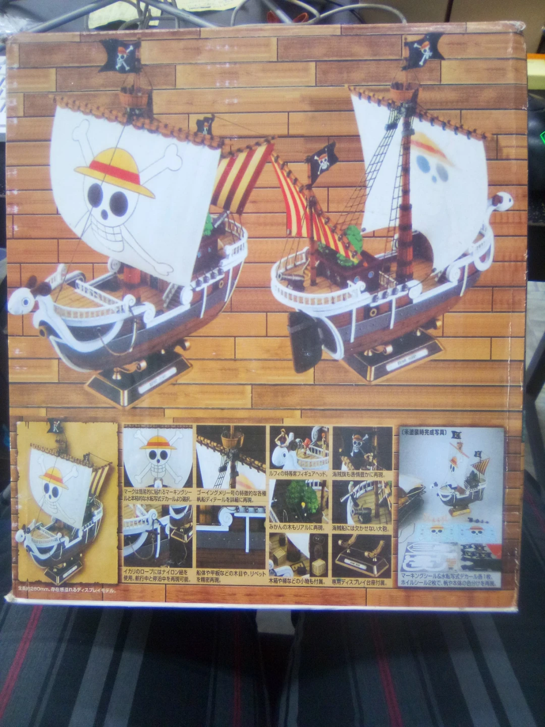 Bandai One Piece Going Merry Model Kit - photo 2