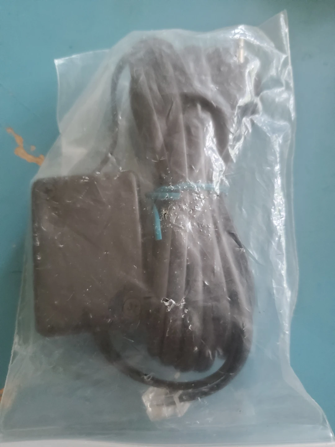 Phone Charger with Cable