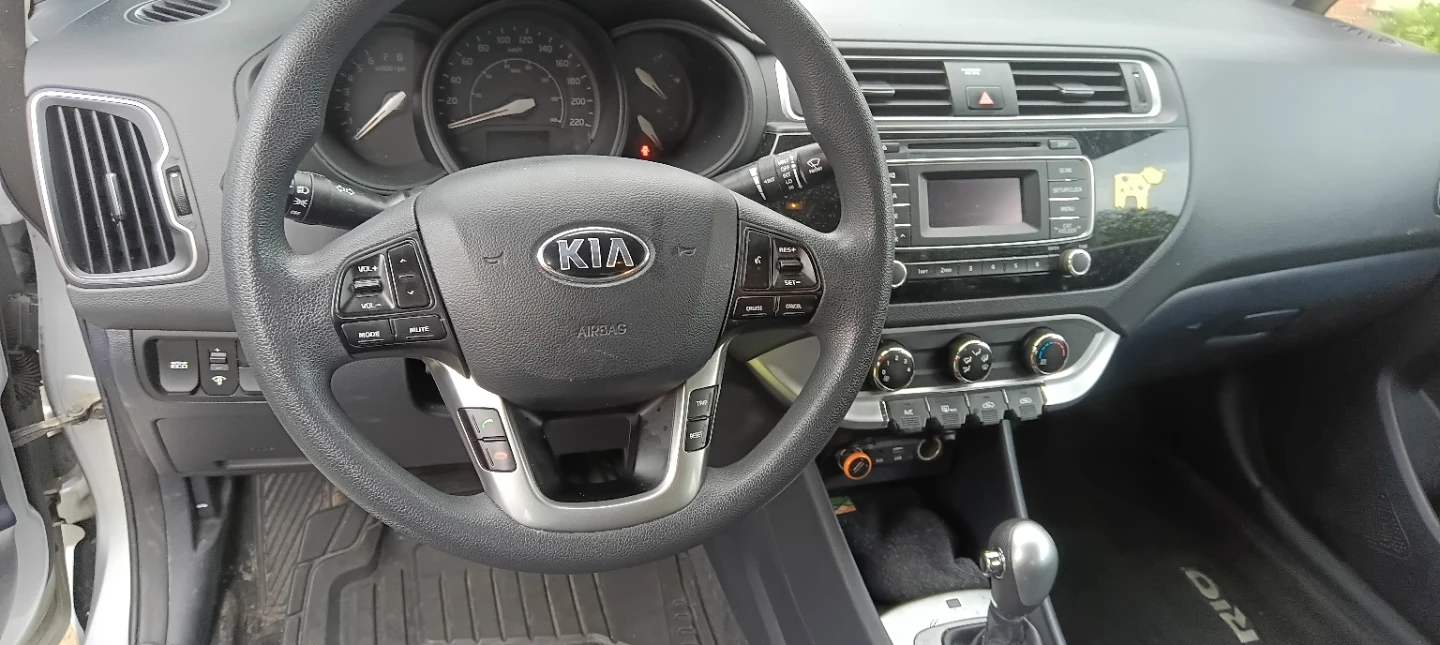 2016 Rio Kai - photo 3